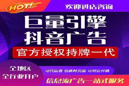 行业案例：sem优化托管如何助力品牌建设
